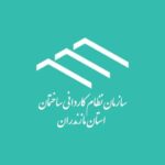 جدول ریز تعرفه خدمات مهندسی در حوزه روستایی استان مازندران سال ۱۴۰۲