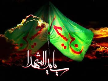 پیام ریاست محترم سازمان نظام کاردانی ساختمان مازندران به مناسبت فرارسیدن ماه محرم