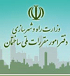 دریافت کارت شناسایی ورود به آزمون بهمن ۹۴