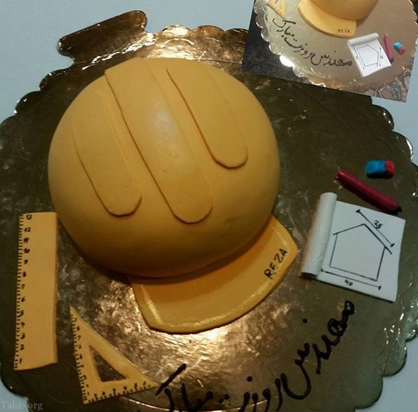 روز بزرگداشت خواجه نصیر الدین طوسی و روز مهندس بر تمامی مهندسین گرامی مبارک باد