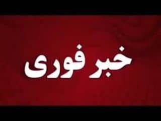 لینک انتخابات پنجمین دوره هیت مدیره وبازرسین سازمان نظام کاردانی ساختمان استان مازندران