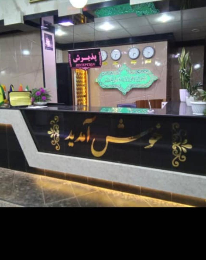 ویدئو آموزشی ثبت نام و رزرو هتل قائم مشهد