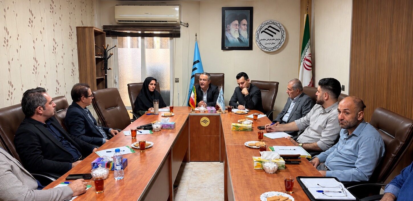 جلسه آموزشی کمیته انتظامی سازمان نظام کاردانی ساختمان استان مازندران با محوریت بررسی مراحل و ضوابط نظارت بر اجرای پروژه‌های ساختمانی